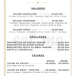 Menu Tazart Café Marrakech August 2023 313915-134700